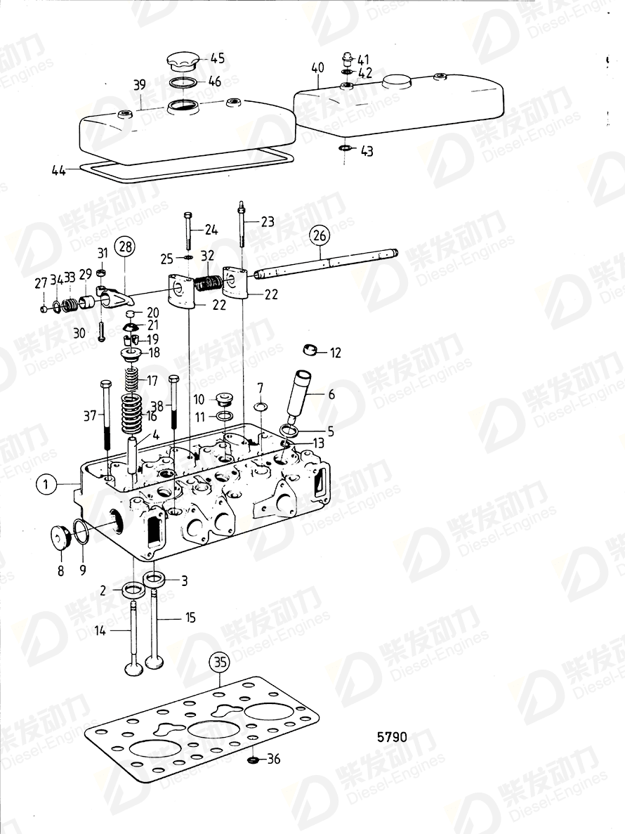 volvo penta Cap nut 424341 Drawing volvo penta Cap nut 424341 Drawing